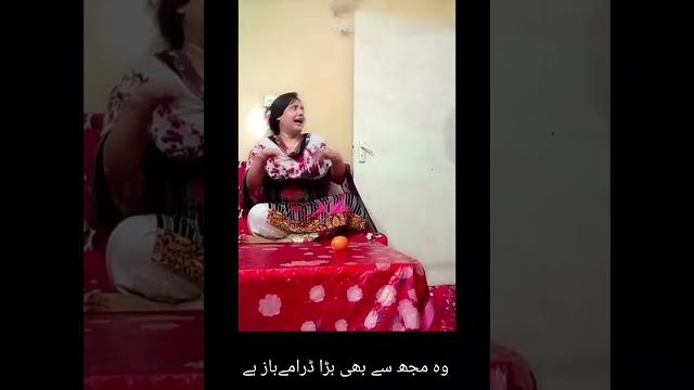 Dramaybaaz #shorts #viral Dramaybaaz #shorts #viral