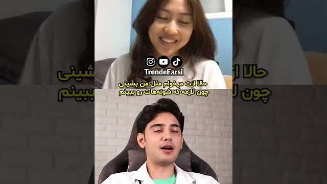 Full video on main channel Full video on main channel