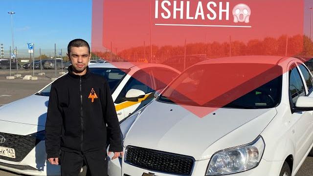 Uzb moshinasida rossiyada 7000 rublgacha ishlash‼️ Uzb moshinasida rossiyada 7000 rublgacha ishlash‼️