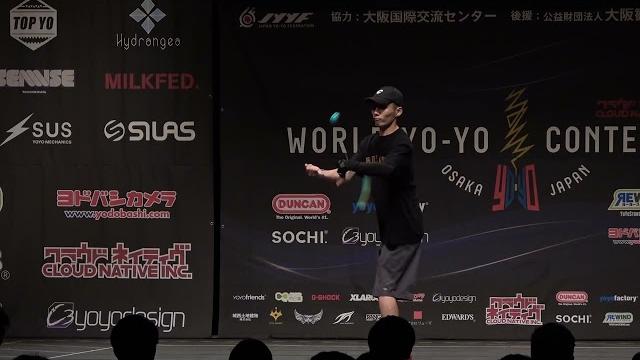 2023world semifinal 2a 03 chun hay chan 2023world semifinal 2a 03 chun hay chan
