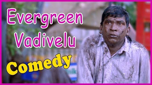 Evergreen vadivelu comedy | karmegham | kadhalan | prabhu deva | mammootty | tamil comedy scenes Evergreen vadivelu comedy | karmegham | kadhalan | prabhu deva | mammootty | tamil comedy scenes