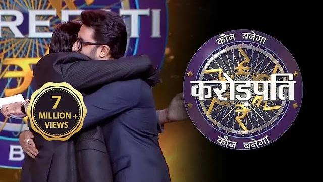 Big b ने मनाया अपना जन्मदिन! | kaun banega crorepati season 14 Big b ने मनाया अपना जन्मदिन! | kaun banega crorepati season 14
