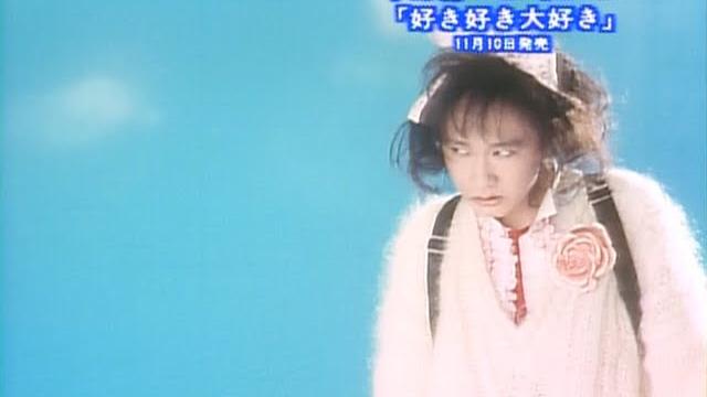 Jun togawa – suki suki daisuki (official music video) Jun togawa – suki suki daisuki (official music video)