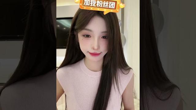 若琳pepper 2024 05 26 22 25 #大海星辰 #抖音 #直播回放 若琳pepper 2024 05 26 22 25 #大海星辰 #抖音 #直播回放