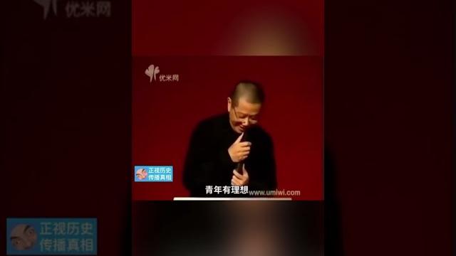 陈丹青借《建党伟业》讽刺中共,太经典了,掌声雷动 陈丹青借《建党伟业》讽刺中共,太经典了,掌声雷动
