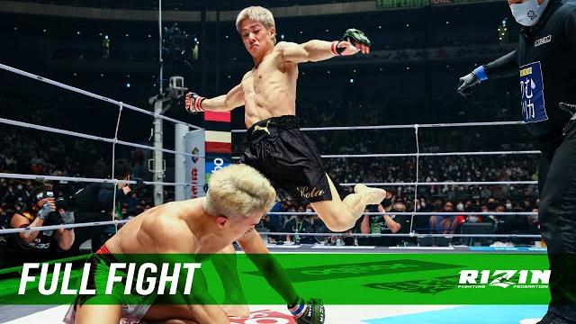 Full fight | 三浦孝太 vs. yushi / kota miura vs. yushi - rizin.33 Full fight | 三浦孝太 vs. yushi / kota miura vs. yushi - rizin.33