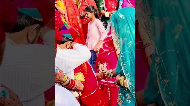 विदाई #wedding #shorts #sorts #trend #tiktok #youtubeshorts #suit #poshak #imotional #rajasthani विदाई #wedding #shorts #sorts #trend #tiktok #youtubeshorts #suit #poshak #imotional #rajasthani