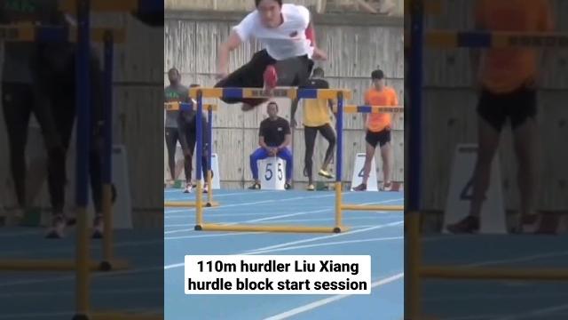 110m hurdles olympic champ liu xiang's hurdle block start session | #shorts #liuxiang #110mhurdles 110m hurdles olympic champ liu xiang's hurdle block start session | #shorts #liuxiang #110mhurdles