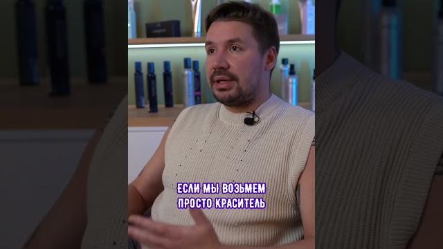 Как вернуться из блонда в натуральный цвет? Как вернуться из блонда в натуральный цвет?