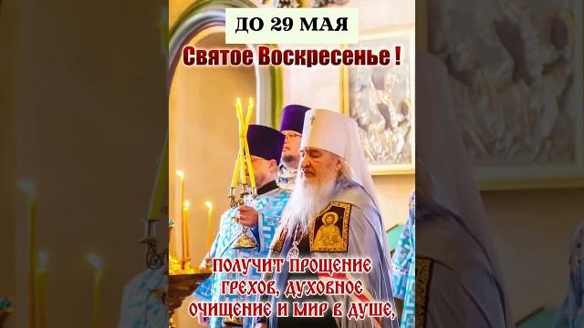 #молитва #цитаты #молитвабогуозащите #молитва #цитаты #молитвабогуозащите
