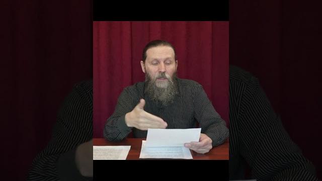 Ведут путём ложной радости #shorts Ведут путём ложной радости #shorts