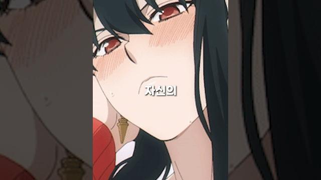 마지막 방송에서 자신의 xx 를 공개해 시청자 100배 된 버튜버; 마지막 방송에서 자신의 xx 를 공개해 시청자 100배 된 버튜버;