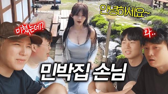 안녕하세요 안녕하세요