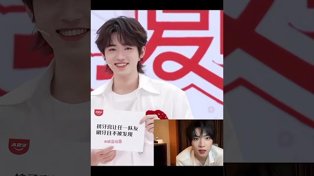 【文轩】老师 给我们耀文开个防沉迷吧 # 文轩 # 碗盆 【文轩】老师 给我们耀文开个防沉迷吧 # 文轩 # 碗盆