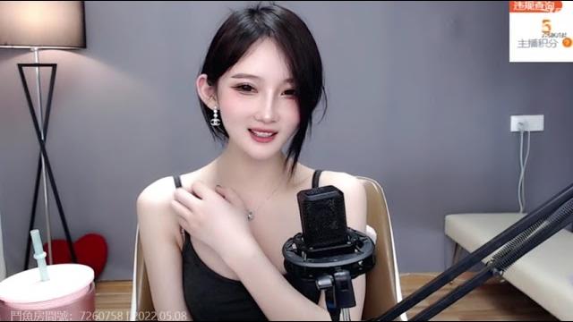 Ella亦亦 直播 2022 05 04 220200263 Ella亦亦 直播 2022 05 04 220200263