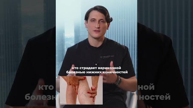 Фуросемид опасен для жизни и здоровья Фуросемид опасен для жизни и здоровья