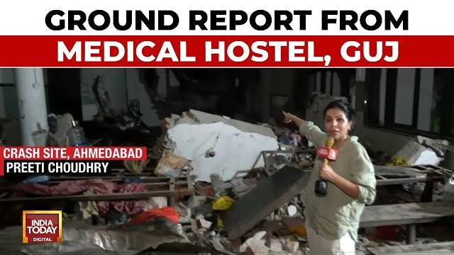 Ground report from medical college mess where plane crashed in ahmedabad, 3 students feared dead Ground report from medical college mess where plane crashed in ahmedabad, 3 students feared dead