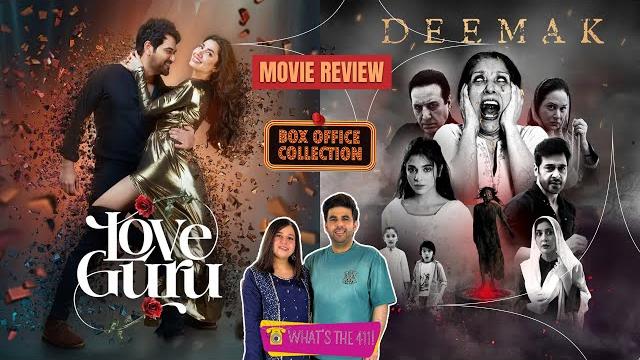 Love guru review | deemak review | box office | do pakistani films deserve our support in 2025? Love guru review | deemak review | box office | do pakistani films deserve our support in 2025?