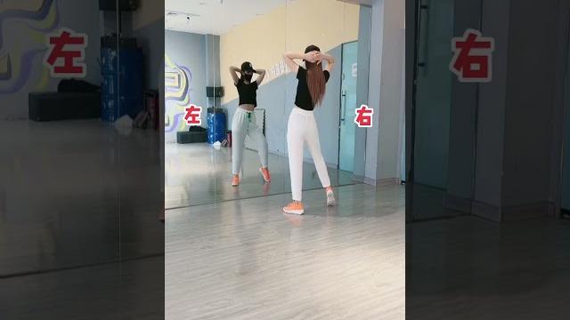 #扭腰摆胯十舞九胯,多练摆胯,为你跳舞锦上添花!跟着口令一起来吧#镜面教学#零基础舞蹈教学 #扭腰摆胯十舞九胯,多练摆胯,为你跳舞锦上添花!跟着口令一起来吧#镜面教学#零基础舞蹈教学