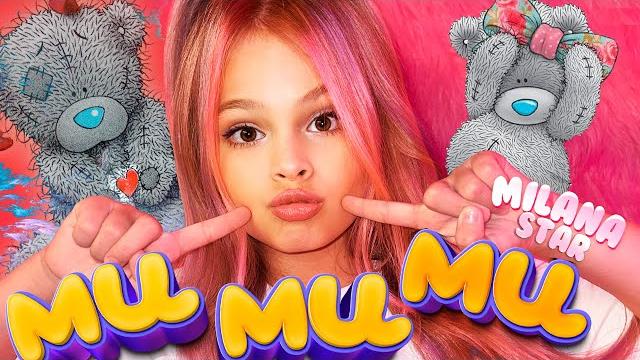 Milana star - ми ми ми (премьера клипа 2021) Milana star - ми ми ми (премьера клипа 2021)