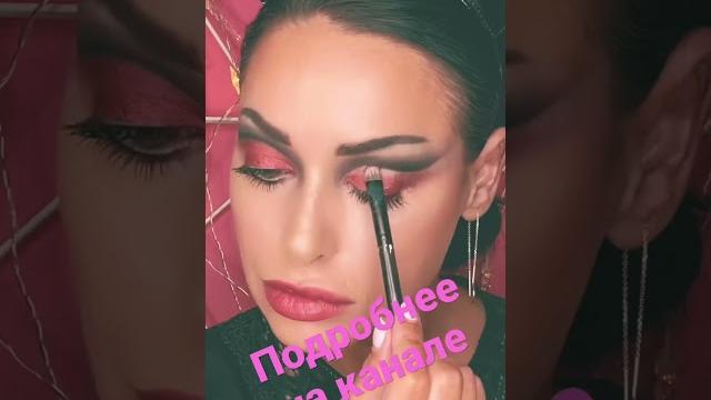 Макияж глаз пошагово | яркий макияж Макияж глаз пошагово | яркий макияж