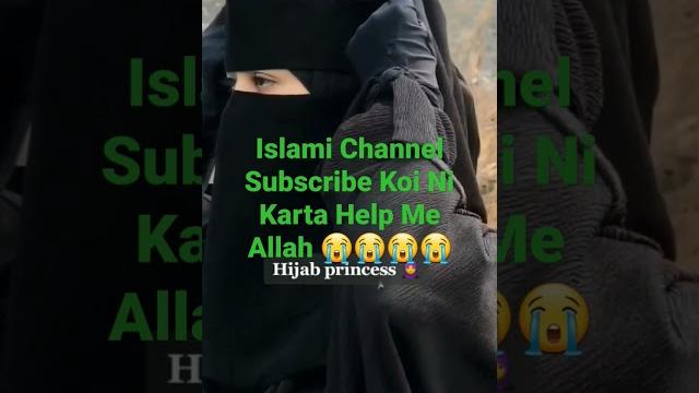 Hijab cute girl||short video islamic status Hijab cute girl||short video islamic status