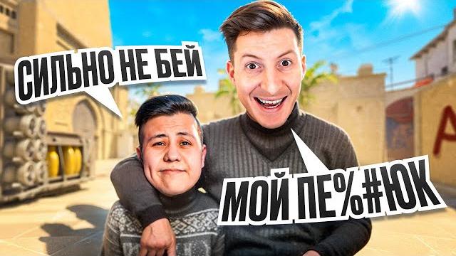 Попался против делайта в cs2 / pubg Попался против делайта в cs2 / pubg
