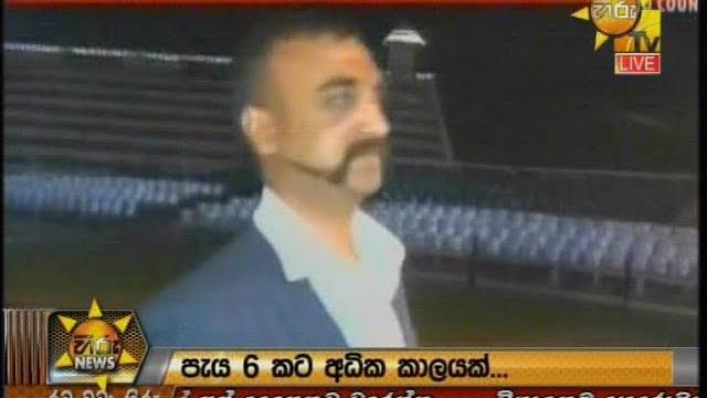 Hiru news 9.55 pm | 2019-03-01 Hiru news 9.55 pm | 2019-03-01