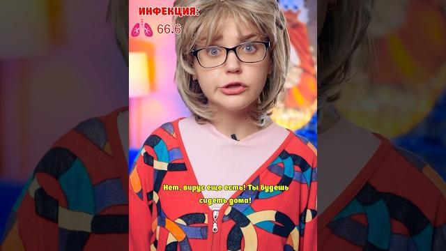 Мать всю жизнь скрывала это от нее? Мать всю жизнь скрывала это от нее?