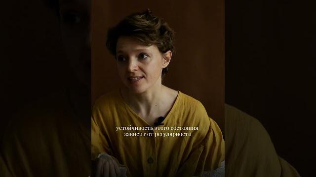 Https://anandama.ru/sostoyanie Https://anandama.ru/sostoyanie
