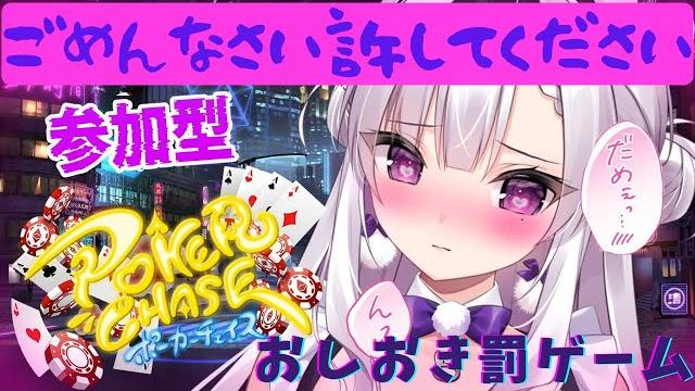 【罰ゲーム/切り抜き】罰ゲームでわからせられるバニーガール【ますかれーど/ 恵比寿とうか】 【罰ゲーム/切り抜き】罰ゲームでわからせられるバニーガール【ますかれーど/ 恵比寿とうか】