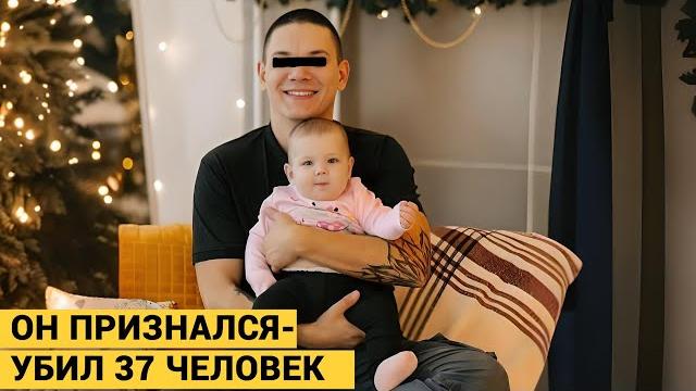 Мой муж- серийный убийца. мы не можем поделить с ним дочь. Мой муж- серийный убийца. мы не можем поделить с ним дочь.
