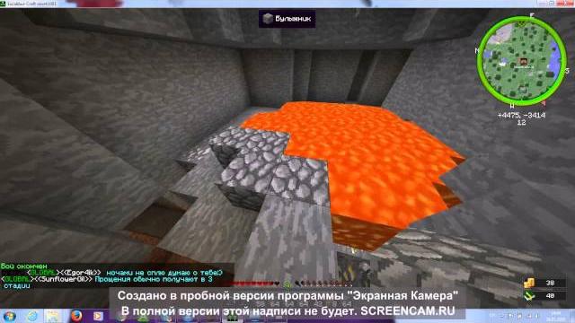 Экскалибур-крафт 1 серия Экскалибур-крафт 1 серия