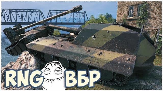 Insane rng • world of tanks Insane rng • world of tanks
