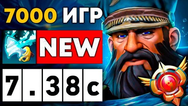7000 игр на кунке просто псих! 7000 игр на кунке просто псих!