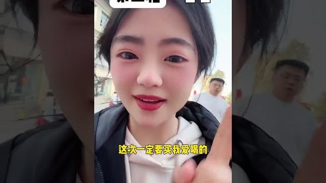 闺蜜默契挑战,买不到一样的就一直买! #闺蜜 #奶茶 #随拍 #吃货日常 #默契配合 闺蜜默契挑战,买不到一样的就一直买! #闺蜜 #奶茶 #随拍 #吃货日常 #默契配合