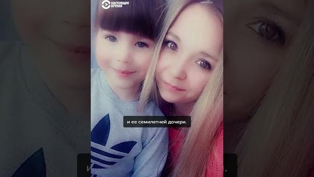 Убийца вернулся с войны — и убил родных Убийца вернулся с войны — и убил родных