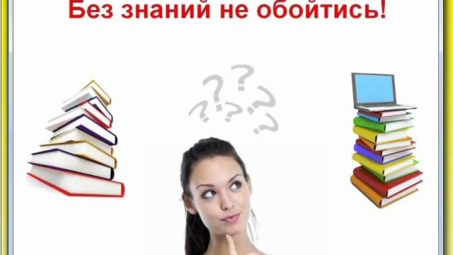 Дизайн интерьера. бесплатный курс Дизайн интерьера. бесплатный курс