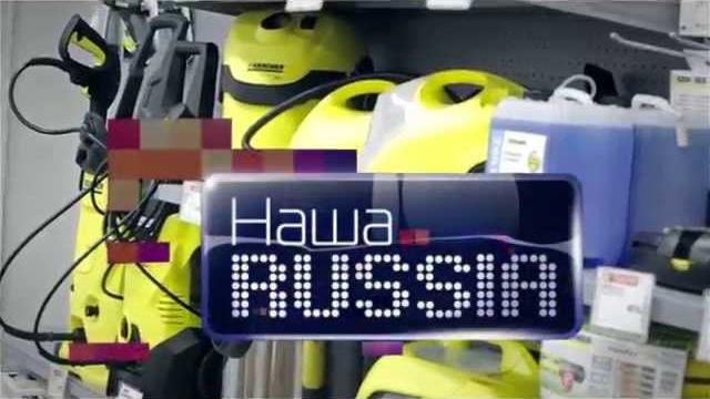 Эльдорадо клип Эльдорадо клип