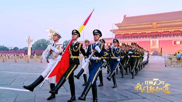 北京天安门广场升国旗仪式︱tiananmen square, beijing, china 北京天安门广场升国旗仪式︱tiananmen square, beijing, china