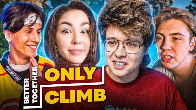 Команда мечты | шарф играет в only climb better together (ft. dianarice homyakly, kopsteep) Команда мечты | шарф играет в only climb better together (ft. dianarice homyakly, kopsteep)