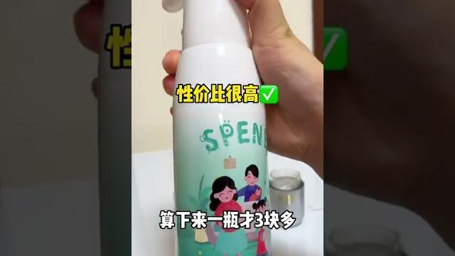 【貓咪叫不苦】這恩賜給你要不要?我要我要我要! 【貓咪叫不苦】這恩賜給你要不要?我要我要我要!