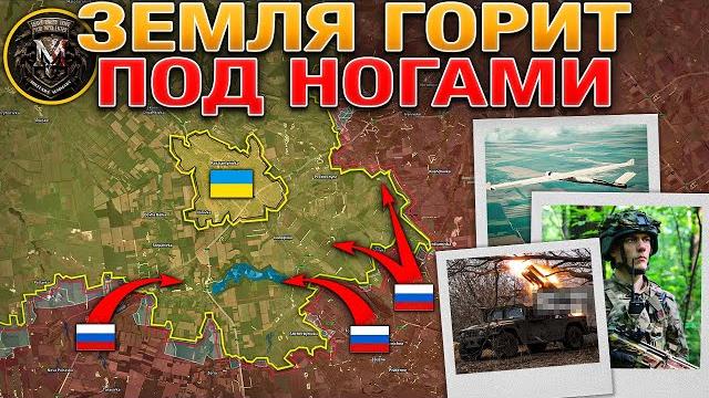 Вс рф продвигаются в днепропетровской области️ клебан-быкский котел военные сводки за 11.06.2025 Вс рф продвигаются в днепропетровской области️ клебан-быкский котел военные сводки за 11.06.2025