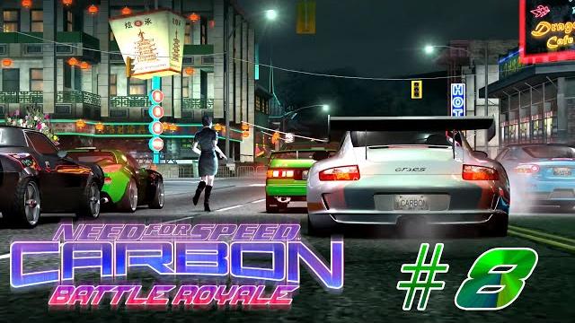 Need for speed carbon: battle royale - walkthrough (part 8) Need for speed carbon: battle royale - walkthrough (part 8)