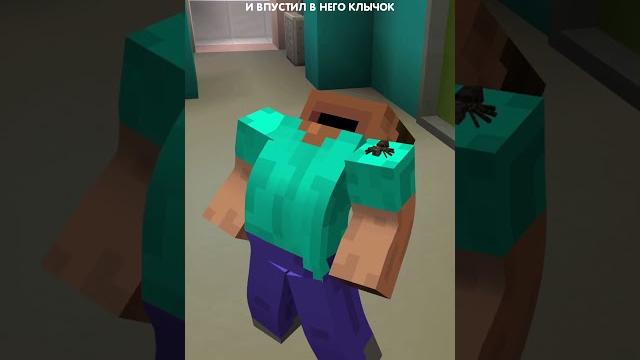Стиво-человек-паук в minecraft! Стиво-человек-паук в minecraft!
