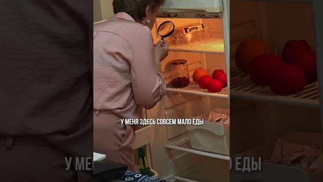 После развода мой холодильник выглядит так После развода мой холодильник выглядит так