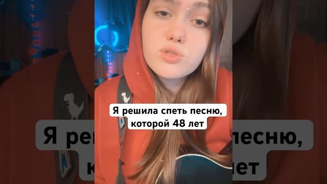 С днем студента!!! #деньстудента #музыка #кавер #ностальгия #студент #универ #университет С днем студента!!! #деньстудента #музыка #кавер #ностальгия #студент #универ #университет