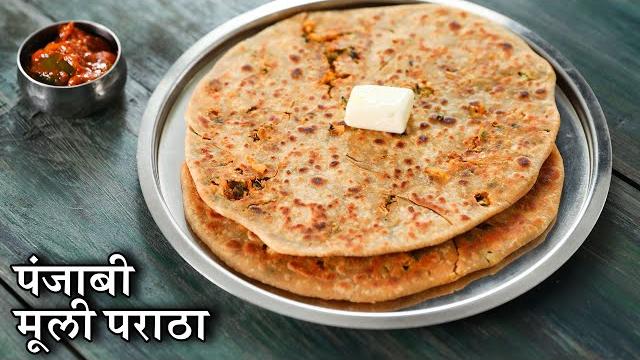 Punjabi mooli paratha recipe in hindi | पंजाबी मूली पराठा | radish paratha | chef kapil Punjabi mooli paratha recipe in hindi | पंजाबी मूली पराठा | radish paratha | chef kapil