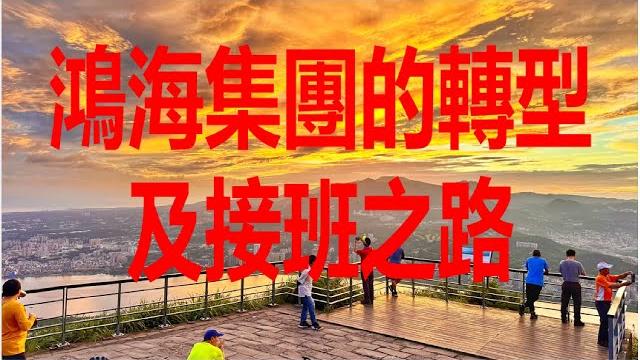 6月17日!行情在年線附近等待關稅不確定因素! 6月17日!行情在年線附近等待關稅不確定因素!
