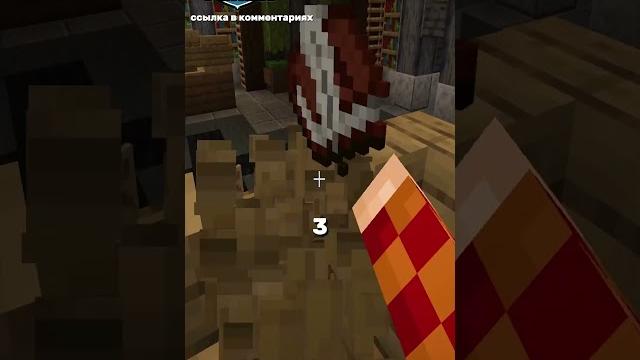 Apollyon структура майнрафт | обзор мод apollyon minecraft #minecraft #modsminecraftpe #apollyon Apollyon структура майнрафт | обзор мод apollyon minecraft #minecraft #modsminecraftpe #apollyon